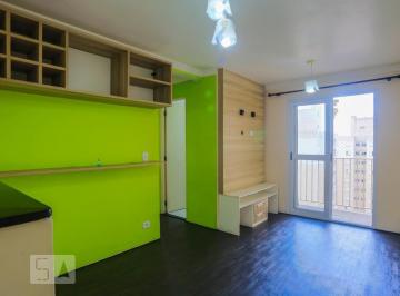 Apartamento · 46m² · 2 Quartos · 1 Vaga · Apartamento à Venda - Jardim São Saverio, 2 Quartos,  46 m² - São Paulo