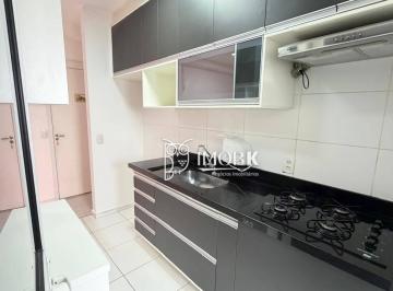 046455297cfd2a6d1657dbd6614d851abde54a49 · Apartamento com 2 dormitórios para alugar, 56 m² por R$ 3.466,49/mês - Vila Hortolândia - Jundiaí/SP