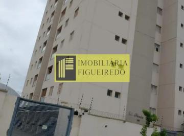 Apartamento · 80m² · 3 Quartos · 2 Vagas · Apartamento para venda e aluguel em Boa Vista de 80.00m² com 3 Quartos, 1 Suite e 2 Garagens