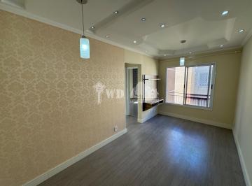 Apartamento · 50m² · 2 Quartos · 1 Vaga · Apartamento 2 quartos - Vila Barcelona