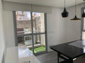 Comercial · 35m² · 1 Vaga · SALA COMERCIAL MOEMA 1 VAGA