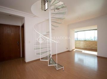 Apartamento · 174m² · 3 Quartos · 2 Vagas · Cobertura Semimobiliada para Aluguel, 174 m², 3 Quartos (1 Suíte), Piscina Privativa, 2 Vagas - São 