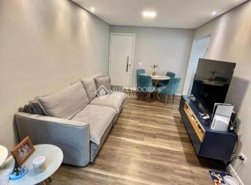 Apartamento · 69m² · 3 Quartos · 2 Vagas · APARTAMENTO À VENDA | CONDOMÍNIO PARQUE SAN THOMAS - PAULICÉIA | SÃO BERNARDO DO CAMPO