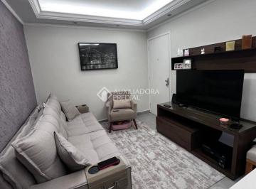 Apartamento · 49m² · 2 Quartos · 1 Vaga · APARTAMENTO À VENDA - CONDOMÍNIO SAN THOMAS