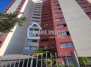 Apartamento · 53m² · 2 Quartos · 1 Vaga · Apartamento Vila Matilde Sao Paulo/SP