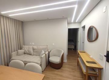 Apartamento · 44m² · 2 Quartos · 1 Vaga · Conforto e Praticidade em Condomínio Completo em Jundiaí