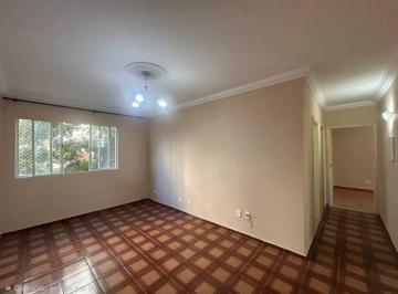 Apartamento de 2 quartos, São Paulo · Apartamento de 84 m² com 2 quartos para alugar em Campos Elíseos