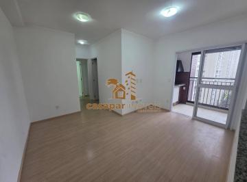 Apartamento · 61m² · 2 Quartos · 2 Vagas · Apartamento para Locação com 61m², 2 Dormitórios com Sacada Gourmet e Lazer