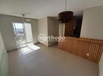 1bd673c3-a3fb-4868-9270-3b8380ccb9d51783351633956.jpg · Apartamento Moderno para Locação, 2 Quartos, 1 Garagem, Lazer Completo, r$ 2.600, Bairro Bonfim,