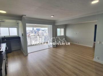 Apartamento · 67m² · 1 Quarto · 1 Vaga · Apartamento com 01 suíte na Santa Cecília - Cód.: 12991.