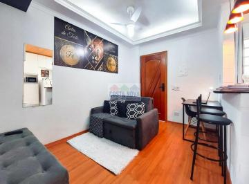 Apartamento · 45m² · 1 Quarto · 1 Vaga · Apartamento para venda ou locação!