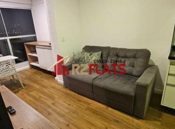 Apartamento · 33m² · 1 Quarto · 1 Vaga · Flat com ótimo preço no bairro Brooklin. Confira!