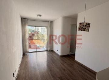 Apartamento · 63m² · 1 Quarto · 1 Vaga · Apartamento à venda com 63m², 1 quarto e 1 vaga