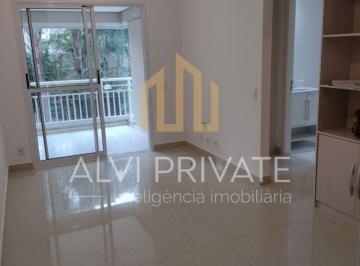 Apartamento · 57m² · 2 Quartos · 1 Vaga · Apartamento 57m² na Barra Funda, com 2 Dormitório, 1 vaga de garagem, próximo ao metro.
