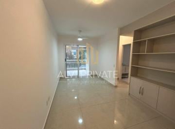 Apartamento · 57m² · 2 Quartos · 1 Vaga · Apartamento 57m² na Barra Funda, com 2 Dormitório, 1 vaga de garagem, próximo ao metro.