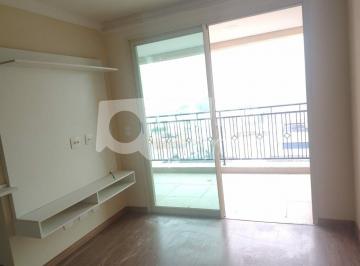 Apartamento · 44m² · 1 Quarto · 1 Vaga · APARTAMENTO PARA LOCAÇÃO EM SANTANA COM 1 DORMITÓRIO E 1 VAGA