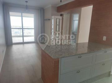 Apartamento · 67m² · 2 Quartos · 1 Vaga · Apartamento com 67m² para venda no bairro Cursino