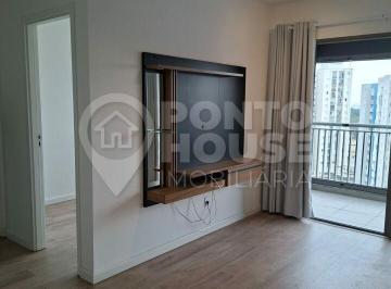 Apartamento · 62m² · 2 Quartos · 1 Vaga · Apartamento para locação na Vila Guarani, 62m² e 2 dormitórios.