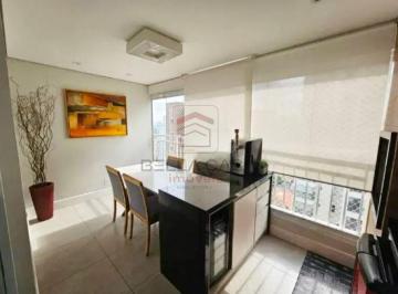 Apartamento · 79m² · 3 Quartos · 2 Vagas · Apartamento 80 m2 Inspiratto Rua Cuiaba 55 no bairro da mooca