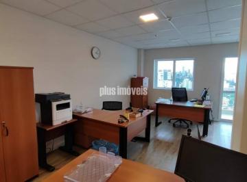 Comercial · 46m² · 1 Vaga · Conjunto Comercial em Pinheiros com 46m² e Infraestrutura Completa