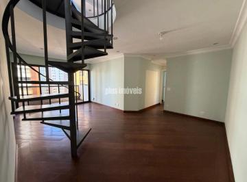 Apartamento · 471m² · 4 Quartos · 4 Vagas · COBERTURA DUPLEX , AU 471 M2, COM PISCINA, ESPAÇO GOURMET VISTA LIVRE !