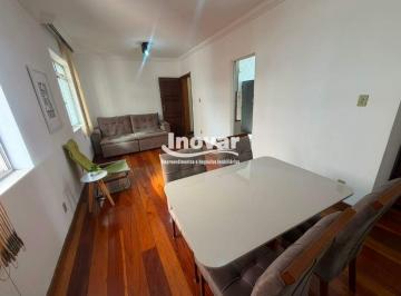 Apartamento · 80m² · 2 Quartos · 1 Vaga · Apartamento 2 Quartos (1 Suíte), 2 Banheiros, 1 Vaga + Quarto Reversível. Excelente Localização no S