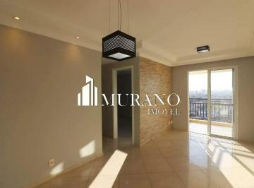 Apartamento · 59m² · 2 Quartos · 1 Vaga · Apartamento à venda, 2 quartos, 1 suíte, 1 vaga, Rudge Ramos - São Bernardo do Campo/SP