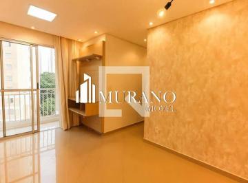 Apartamento · 50m² · 2 Quartos · 1 Vaga · Apartamento à venda, 2 quartos, 1 vaga, Tatuapé - São Paulo/SP