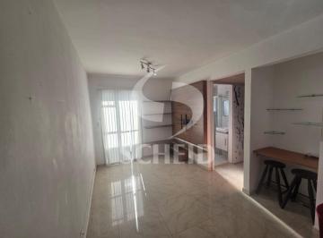 Apartamento · 50m² · 2 Quartos · 1 Vaga · Apartamento à Venda no Jardim Marajoara 50m², 2 Dormitórios, sacada, e 01 Vaga coberta e Fixa.