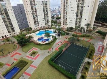 Apartamento · 57m² · 2 Quartos · 1 Vaga · Innova Blue - Apartamento à venda no bairro Umuarama - Osasco/SP