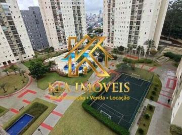 Apartamento · 57m² · 2 Quartos · 1 Vaga · Innova Blue - Apartamento à venda no bairro Umuarama - Osasco/SP