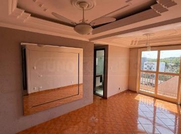 Apartamento · 61m² · 2 Quartos · 1 Vaga · Apartamento à venda, 2 quartos, 1 vaga, Glebas Califórnia - Piracicaba/SP