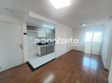 Apartamento · 52m² · 2 Quartos · 1 Vaga · Apartamento 2 dorms para aluguel em Santo André (Casa Branca) | 52m² | 1 vaga