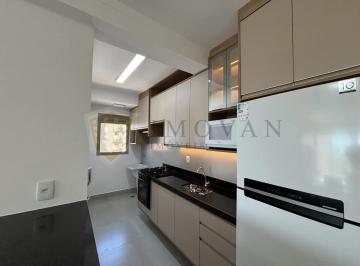 Apartamento · 67m² · 2 Quartos · 1 Vaga · Apartamento Mobiliado 67m² 2 dormitórios na Ribeirânia
