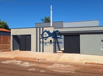 Frente · Casa à venda no bairro Tupã - Ituiutaba/MG