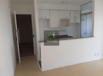 Apartamento · 46m² · 2 Quartos · 1 Vaga · Apartamento à venda no bairro Alto da Moóca - São Paulo/SP
