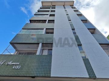 Apartamento · 126m² · 3 Quartos · 1 Vaga · Apartamento em Piedade, 3 Quartos, 01 suíte com closet, 126m², 01 vaga de garagem, dependência compl