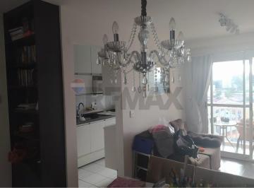Apartamento · 56m² · 2 Quartos · 1 Vaga · APARTAMENTO PARA LOCAÇÃO | 56m² | COM SACADA | EDIFÍCIO FLAMBOYANT