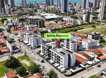 Apartamento · 56m² · 2 Quartos · 1 Vaga · Apartamento de 2 Quartos à Venda no Bessa - João Pessoa