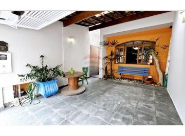 Casa · 85m² · 2 Quartos · 1 Vaga · Casa - Rua Charmosa pequena so de moradores
