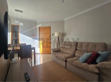 Apartamento · 87m² · 2 Quartos · APARTAMENTO DE 2 QUARTOS À VENDA NO JARDIM DO LAGO EM BRAGANÇA PAULISTA!
