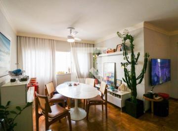 Apartamento · 74m² · 2 Quartos · 1 Vaga · Apartamento à Venda - Brooklin, 2 Quartos,  74 m² - São Paulo