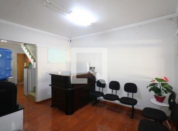 Casa · 189m² · 3 Quartos · 2 Vagas · Casa à Venda - Centro, 3 Quartos,  189 m² - Diadema