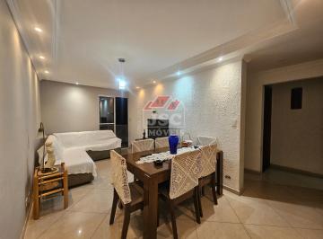 Apartamento · 70m² · 2 Quartos · 1 Vaga · Apartamento na Vila Arapuá  -  São Paulo