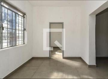 Apartamento · 40m² · 2 Quartos · Apartamento para Aluguel - Santa Efigênia, 2 Quartos,  40 m² - Belo Horizonte