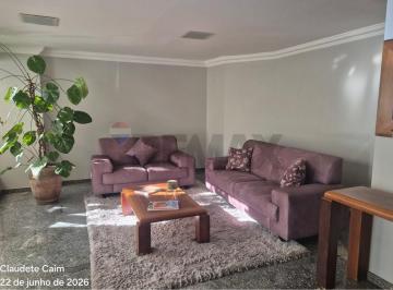 Apartamento · 185m² · 3 Quartos · 2 Vagas · APARTAMENTO PARA ALUGAR NO CENTRO DE VINHEDO