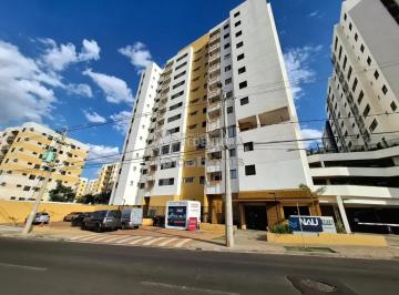 Apartamento · 121m² · 2 Quartos · 1 Vaga · Apartamento Terreo Venda Condominio Nau Vivendas