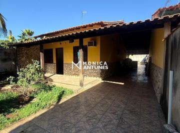 Casa · 293m² · 3 Quartos · 3 Vagas · Casa com Piscina à Venda no Jardim Atlântico Central | 2 Quartos