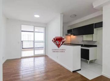 c1d918fdf2eefc7a106984e597f140601ce91b11 · LIVING WISH SANTO AMARO | CYRELA 68 m² | 2 Dormitórios | 2 Vagas Cobertas e Fixas |