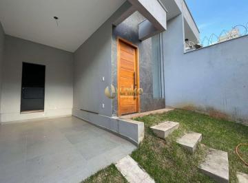 Casa · 200m² · 3 Quartos · 2 Vagas · Casa, 3 quartos, 1 suite, 2 vgs - Santa Efigênia